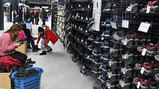 В Перми на месте Decathlon открылся новый магазин