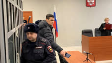 Экс-депутат заксобрания вновь обжалует приговор