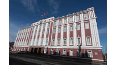 Мэрия Перми создает городской общественный совет