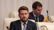 Региональный депутат получил пост в «Ростелекоме»