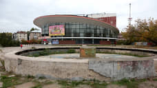 Микрорайон Городские горки включили в реестр объектов культурного наследия