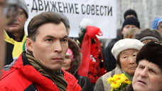 Суд отклонил жалобу адвоката пермского общественника на действия следователя ФСБ