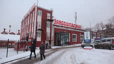 Власти отказались развивать бывший завод Шпагина в рамках концессии