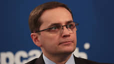 Губернатор назвал «странным» желание главы Соликамска привлечь к ответственности критиков работы чиновников и энергетиков
