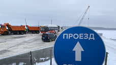 Краевые власти передумали менять подрядчика по Чусовскому мосту