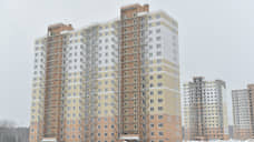 Эксперты не признали опасной трещину в одном из домов ЖК «Любимов»