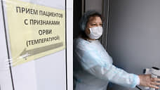 В Прикамье снижается заболеваемость ОРВИ и гриппом