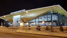 Полеты из Перми в Ереван запланированы до конца осени