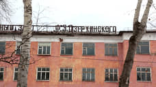 УФАС предписало заводу им. Дзержинского снизить цены на тепло