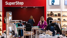 В Пермь зайдет турецкая мультибрендовая сеть SuperStep