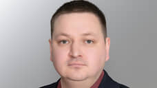 Региональный центр инжиниринга сменил директора