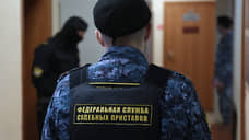 В 2023 году выручка от продажи арестованного приставами имущества выросла на 11%
