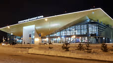 Аэропорт Перми закрылся из-за сложных метеоусловий