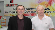 Фармкомпанию пермских бизнесменов обанкротят в упрощенном порядке