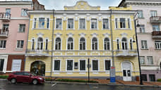В Перми реконструируют здание «Королевских номеров»