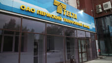 Фигурирующий в деле замначальника генштаба завод «Телта» ранее получил госконтракты на 442 млн рублей