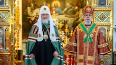 Патриарх Кирилл вручил главе Пермской епархии РПЦ высокую церковную награду