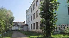 Историческое здание профтехучилища в Мотовилихе могут не признать объектом культурного наследия