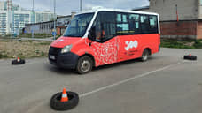 В Перми создали специальный центр для обучения водителей автобусов