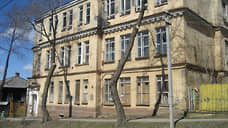 Совладелец сети «Медлабэкспресс» за 1 рубль покупает историческое здание школы в Мотовилихе