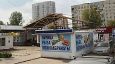 В Перми рядом со сквером Победителей снесут 24 незаконных киоска