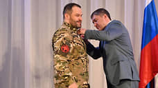 В Перми экс-депутат заксобрания награжден медалью за участие в СВО