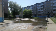В Краснокамске проведут комиссию по ЧС из-за очередного разлива канализации