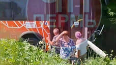 В Прикамье в ДТП снова попал пассажирский автобус