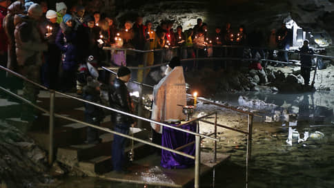 Дело о Кунгурской пещере обсудят на спецсовещании с губернатором