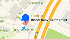 В районе Центрального рынка Перми снесут восемь незаконных киосков