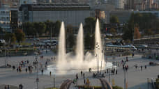 В Перми усилят контроль по соблюдению правил поведения у фонтанов