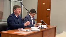 Краевой суд проверит законность прекращения уголовного дела депутата гордумы