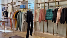 В Перми открылся первый магазин американского бренда одежды Woolrich