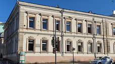 По решению суда в Перми отреставрируют бывшее здание Экопромбанка