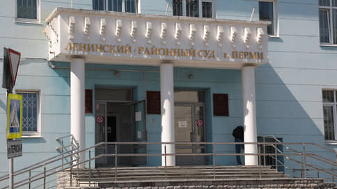 Прокуратура добилась взыскания с пермской чиновницы 4 млн рублей