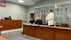 Прокуратура просит суд ужесточить приговор бывшей чиновнице краевого минздрава