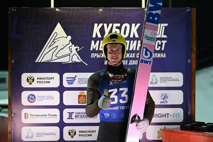 Евгений Климов.