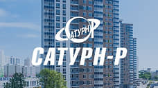 Бывший девелопер ЖК «Арсенал» сменил гендиректора