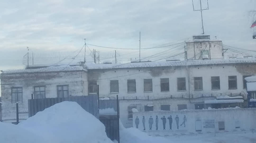 СИЗО №5. 