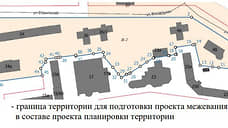 В Перми за ТЦ «Земляника» и «Парк Авеню» планируется строительство жилья