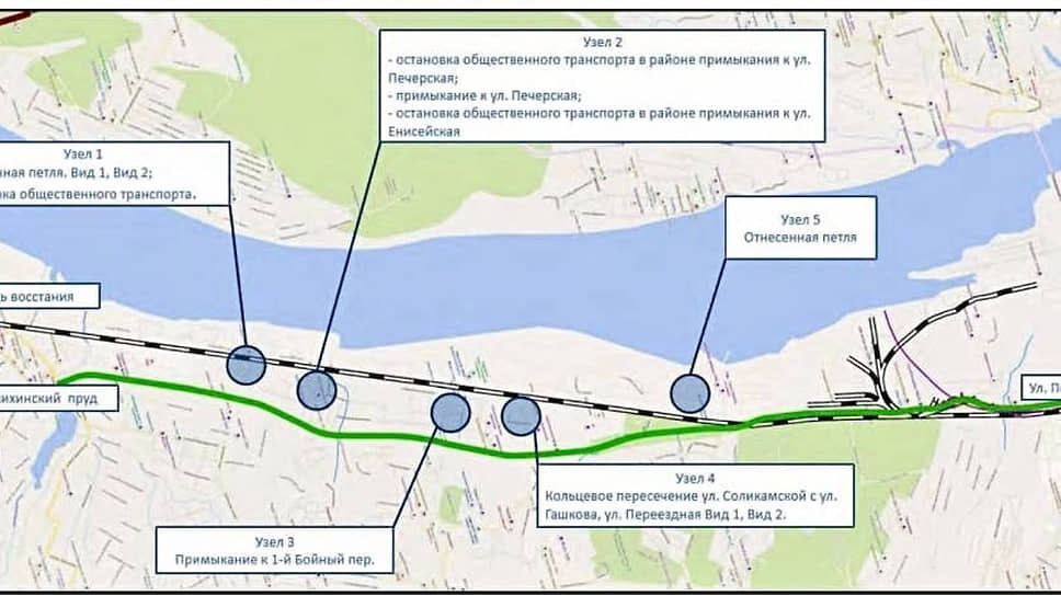 Схема реконструкции улицы Соликамской