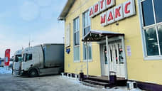 В Прикамье продают действующий придорожный комплекс за 100 млн рублей