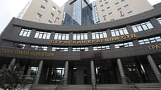 Пермяк, избивший артиста оперного театра, не смог отменить приговор