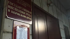 Профессору фармакадемии вернули стимулирующие выплаты