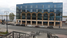 Во второй год работы пермский БЦ «Магнат» почти в пять раз сократил убыток