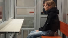 Женщину, обвиняемую в убийстве сына, предложили приговорить к 19 годам колонии