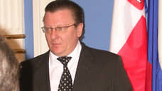 Бывший пермский чиновник получил новую должность в структуре минспорта