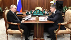 Дмитрий Махонин доложил о результатах развития Прикамья Владимиру Путину