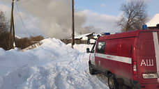 СКР проверяет обстоятельства гибели сотрудников МЧС в Соликамске