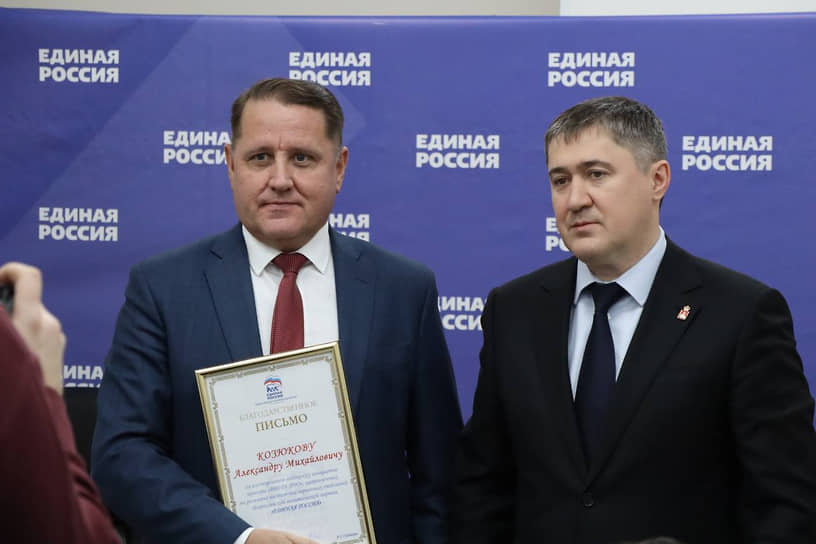 фото: пресс-служба прикамского отделения партии "Единая Россия" 